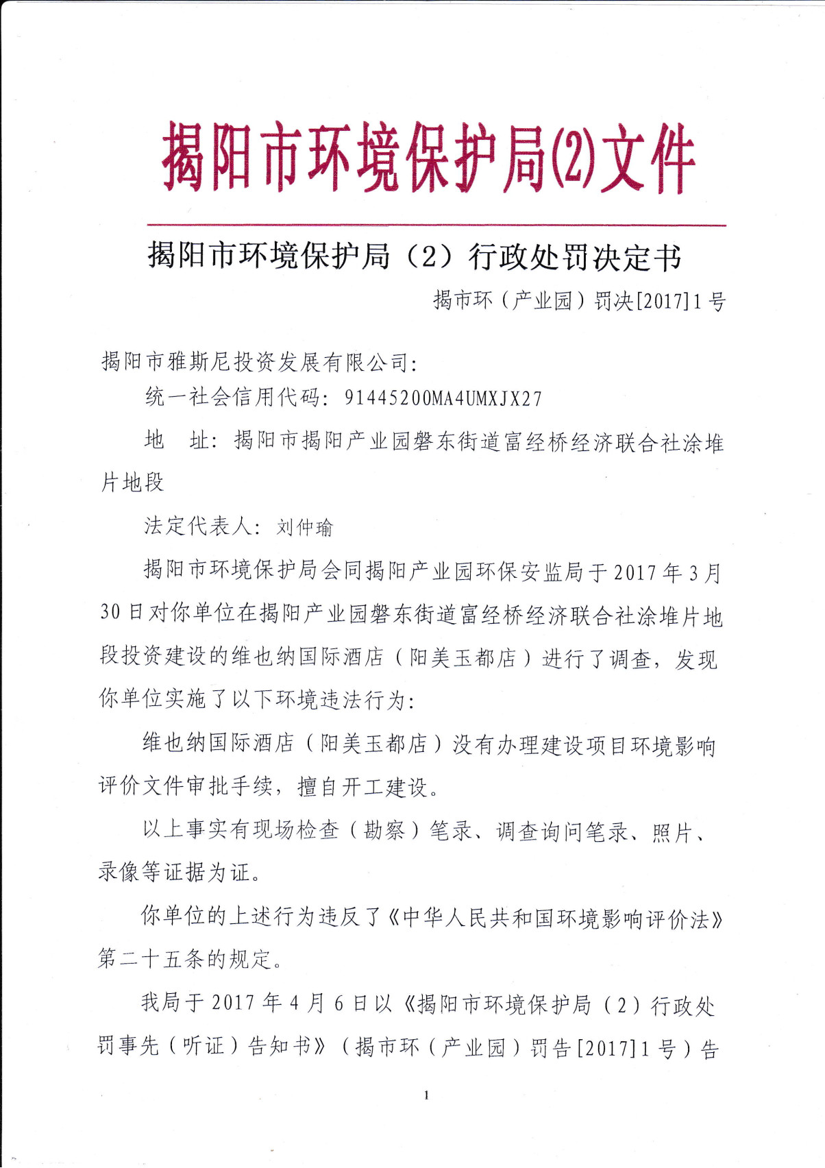 说明决定不同淬火方法的准则|罕用的淬火方法有哪些 (说明决定不同的句子)